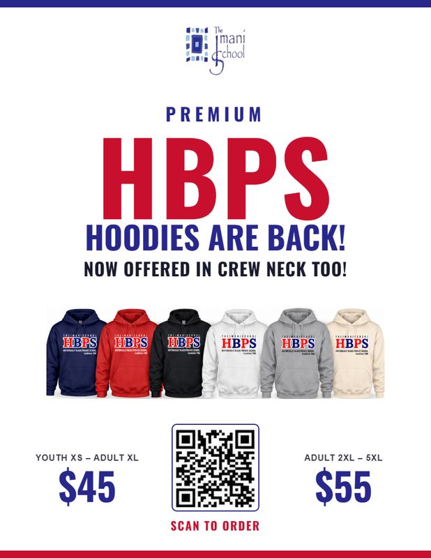 HBPS Hoodie - Youth XS - Adult XL *