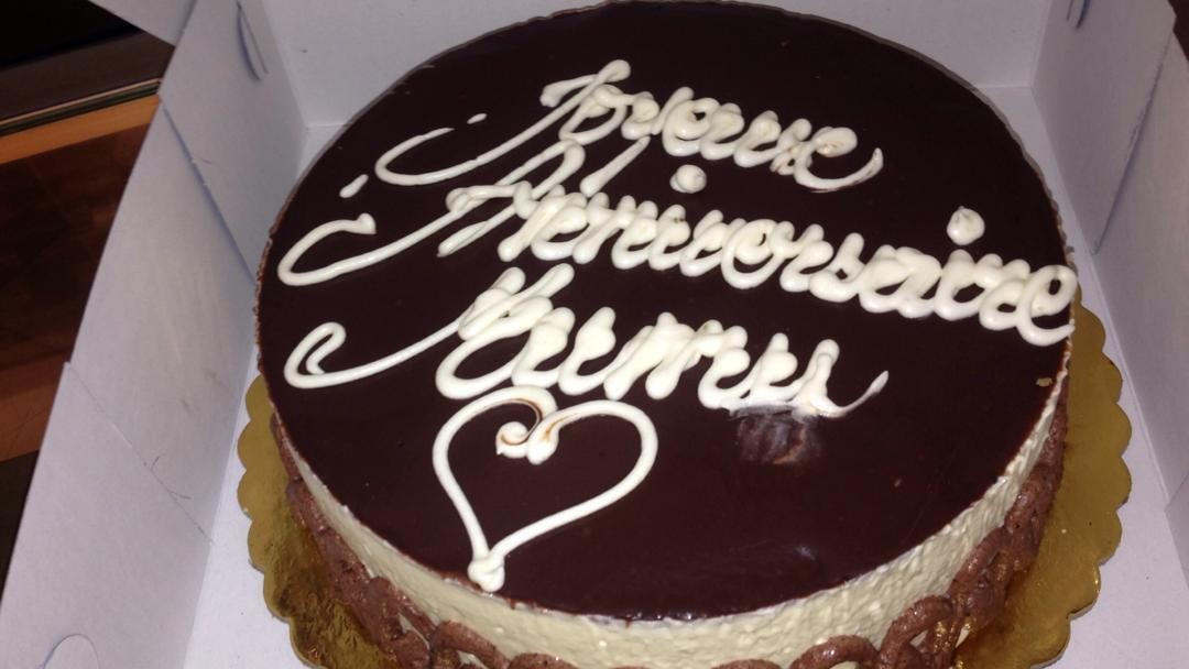 Gateau Standard