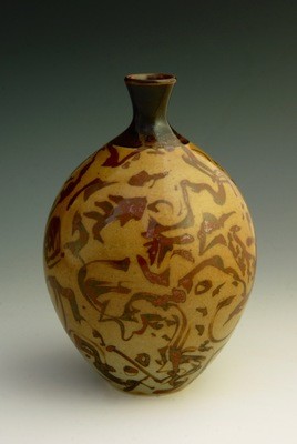 Porcelain Bottle 6 ½&quot;​​