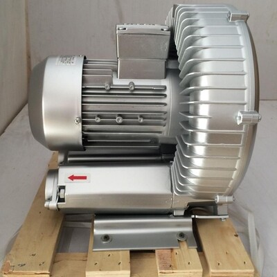 Aireador para Estanque (0.75 kw) Aireador para Estanque (0.75 kw)