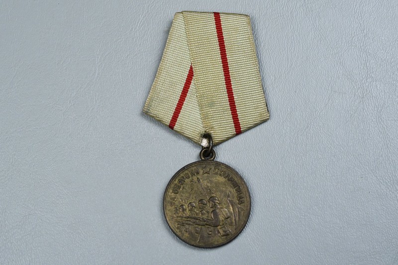 WWII SOVIET DEFENSE OF STALINGRAD MEDAL WWII SOVIET DEFENSE OF STALINGRAD MEDAL
