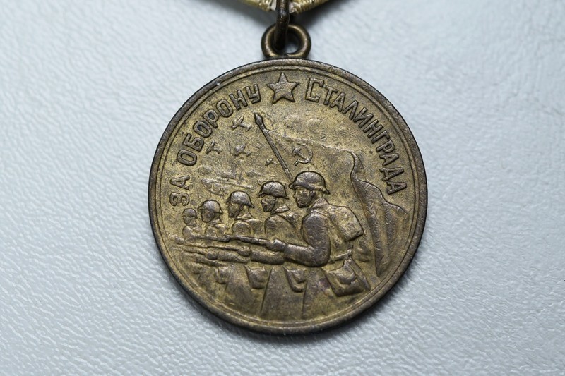 WWII SOVIET DEFENSE OF STALINGRAD MEDAL