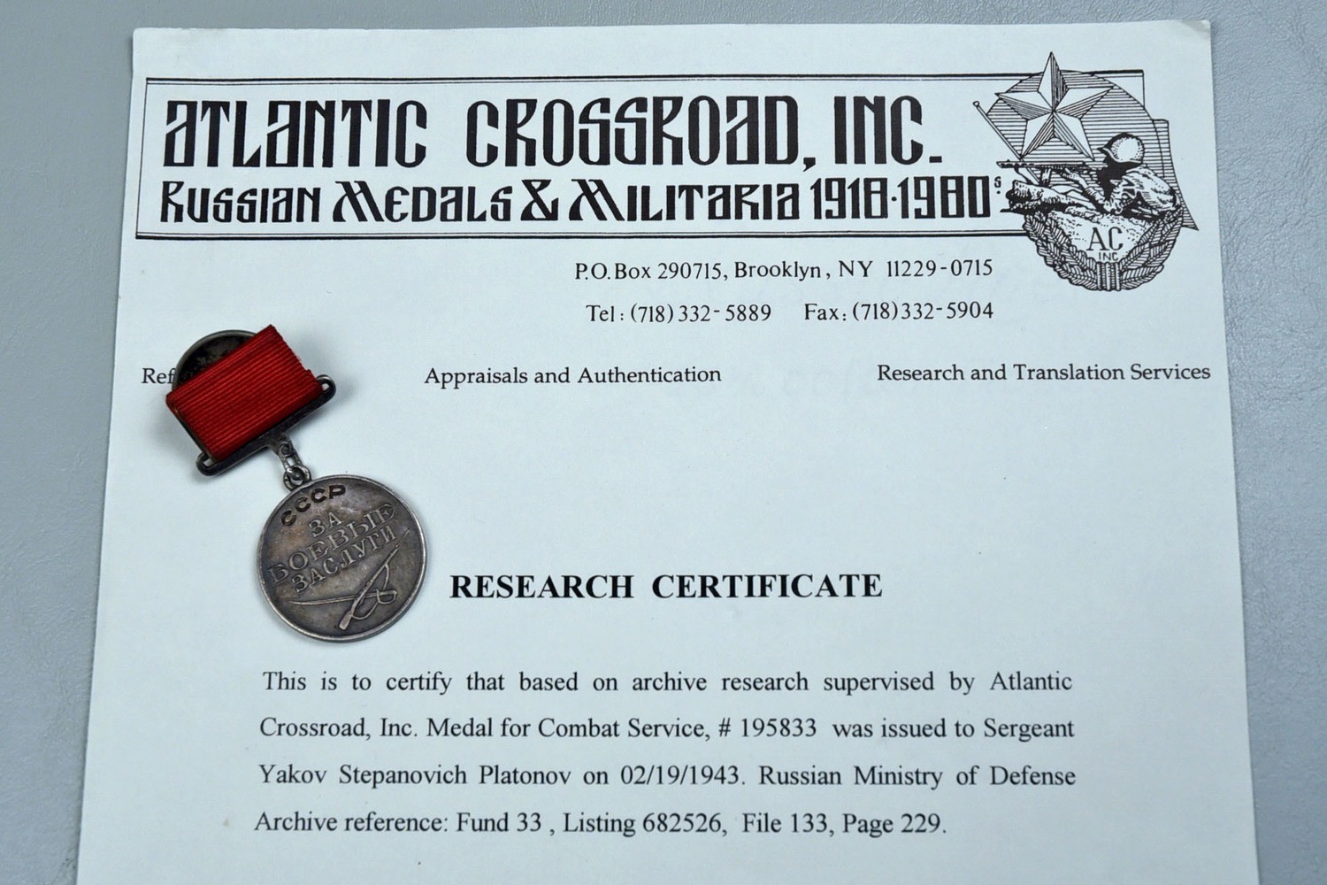 WWII SOVIET MEDAL FOR BATTLE MERIT, TYPE 1 - #195833 ATTRIBUTED w/RESEARCH