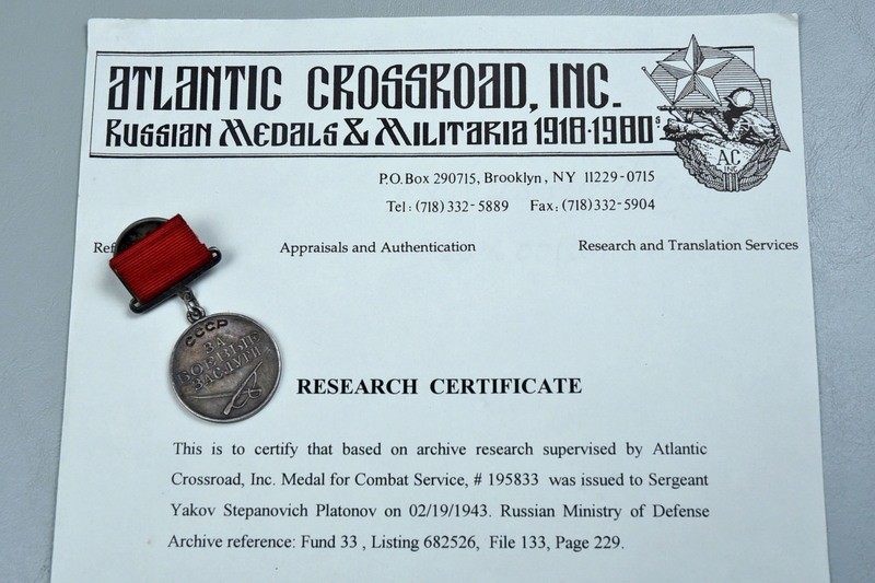 WWII SOVIET MEDAL FOR BATTLE MERIT, TYPE 1 - #195833 ATTRIBUTED w/RESEARCH WWII SOVIET MEDAL FOR BATTLE MERIT, TYPE 1 - #195833 ATTRIBUTED w/RESEARCH