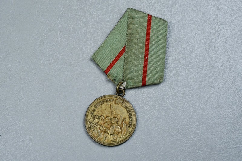 WWII SOVIET DEFENSE OF STALINGRAD MEDAL WWII SOVIET DEFENSE OF STALINGRAD MEDAL