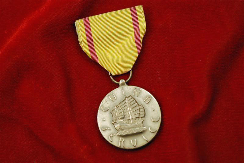 U.S. WORLD WAR II MARINE CORPS CHINA SERVICE MEDAL