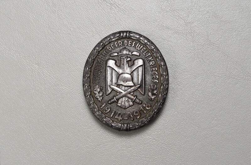 WWI GERMAN 1914-1918 FRONT-FIGHTER OF THE WORLD WAR DECORATION WWI GERMAN 1914-1918 FRONT-FIGHTER OF THE WORLD WAR DECORATION