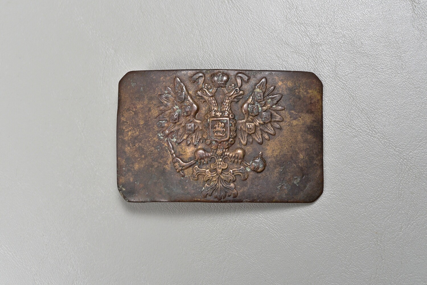 WWI IMPERIAL RUSSIAN BELT BUCKLE