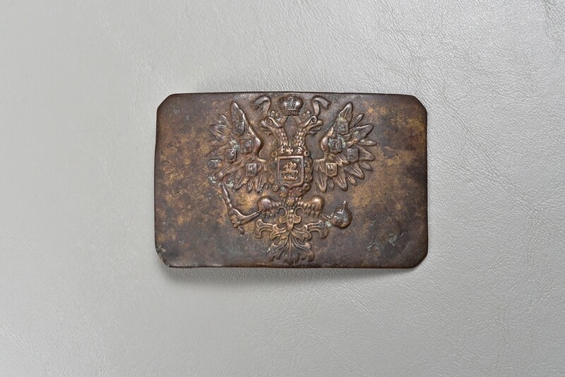 WWI IMPERIAL RUSSIAN BELT BUCKLE WWI IMPERIAL RUSSIAN BELT BUCKLE