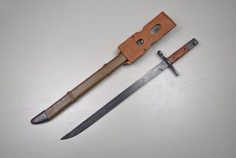 WWII JAPANESE LAST DITCH BAYONET w/RUBBERIZED FROG & WOODEN SCABBARD - NEAR MINT