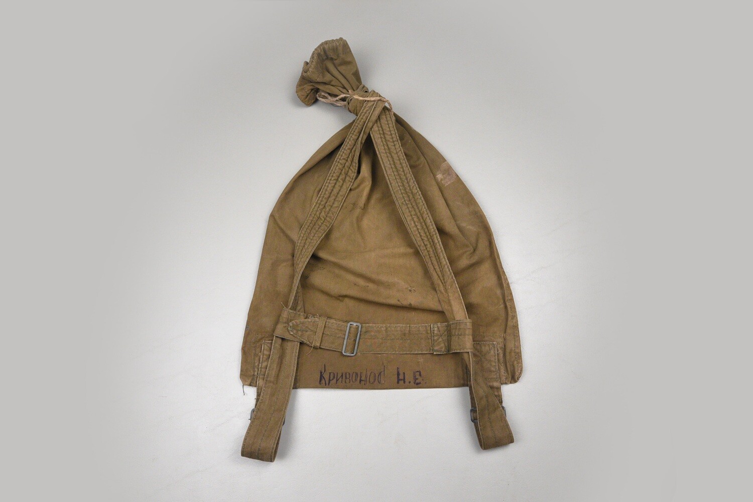 WWII SOVIET BACKPACK w/SOLDIER&#39;S NAME - COMPLETE