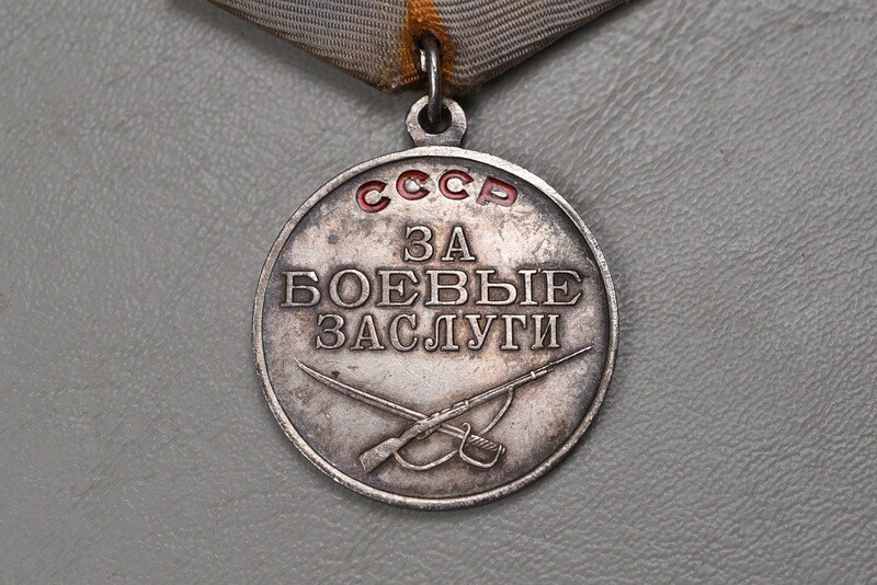 WWII SOVIET BATTLE MERIT MEDAL #2418626