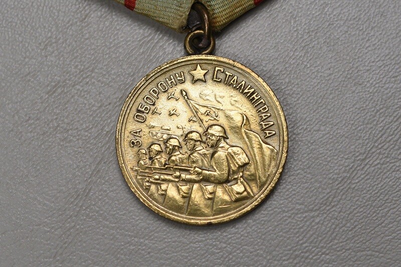 WWII SOVIET RUSSIAN STALINGRAD CAMPAIGN MEDAL