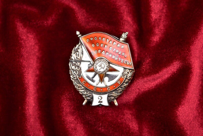 WWII SOVIET ORDER OF THE RED BANNER #2 - SCREW BACK WWII SOVIET ORDER OF THE RED BANNER #2 - SCREW BACK