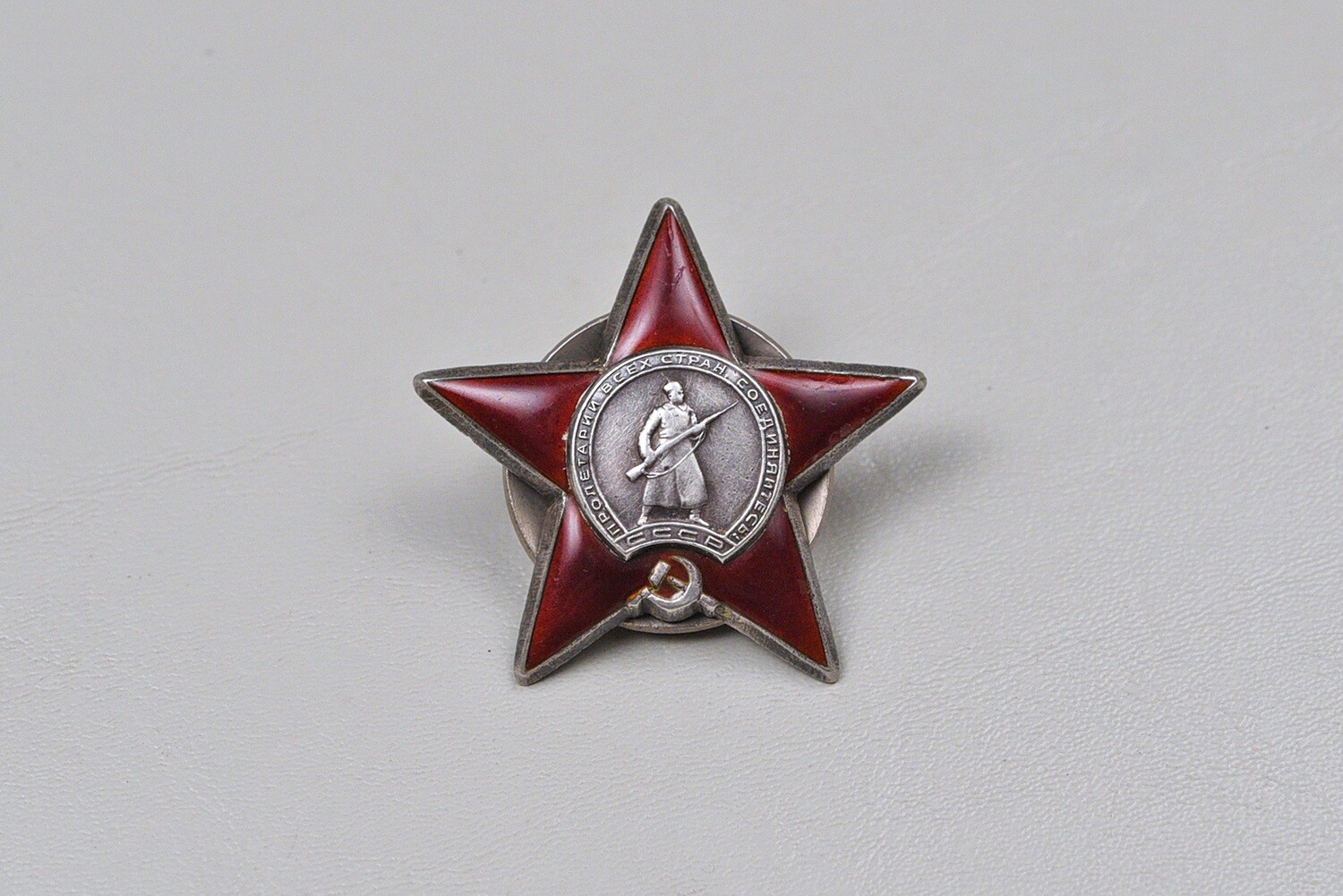 WWII SOVIET ORDER OF THE RED STAR – 1st TYPE #1180129