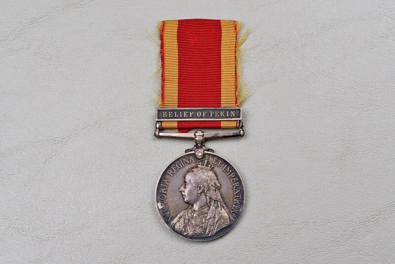BRITISH VICTORIAN 3rd CHINA WAR SERVICE MEDAL w/BAR "RELIEF OF PEKIN" TO RWF BRITISH VICTORIAN 3rd CHINA WAR SERVICE MEDAL w/BAR "RELIEF OF PEKIN" TO RWF