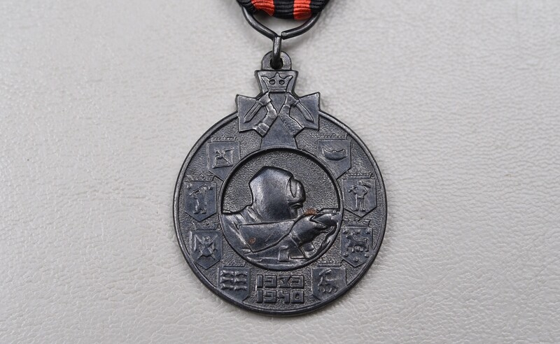 1939-1940 FINNISH WINTER WAR MEDAL w/BAR “KRAJALAN KANNAS”