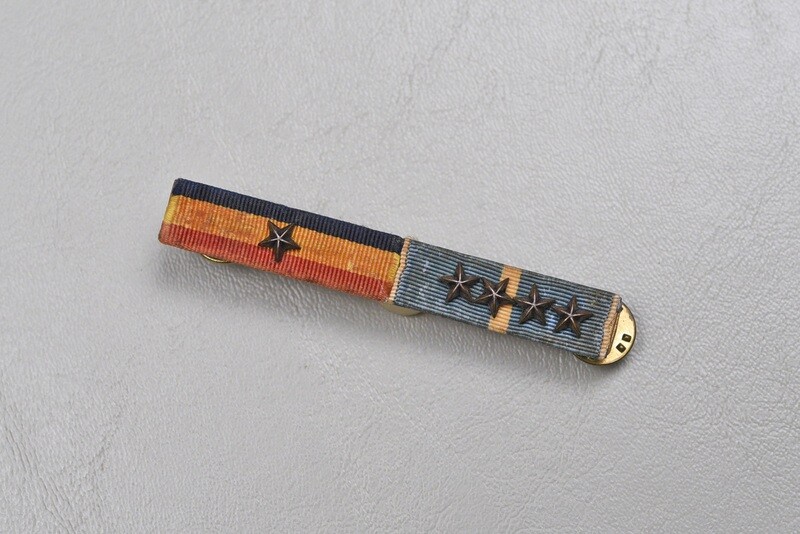 KOREAN WAR U.S. MARINE CORPS PRESIDENTIAL UNIT CITATION 2-PLACE RIBBON BAR