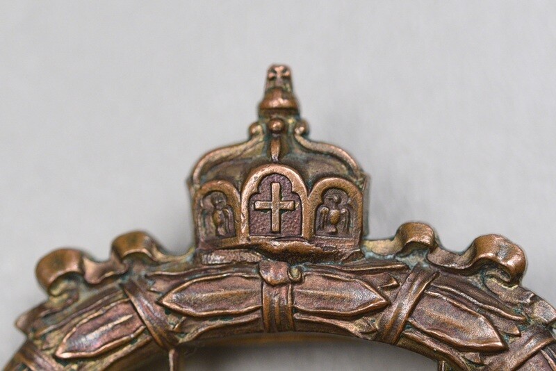 WWI IMPERIAL GERMAN U-BOAT BADGE – UNMARKED MEYBAUER