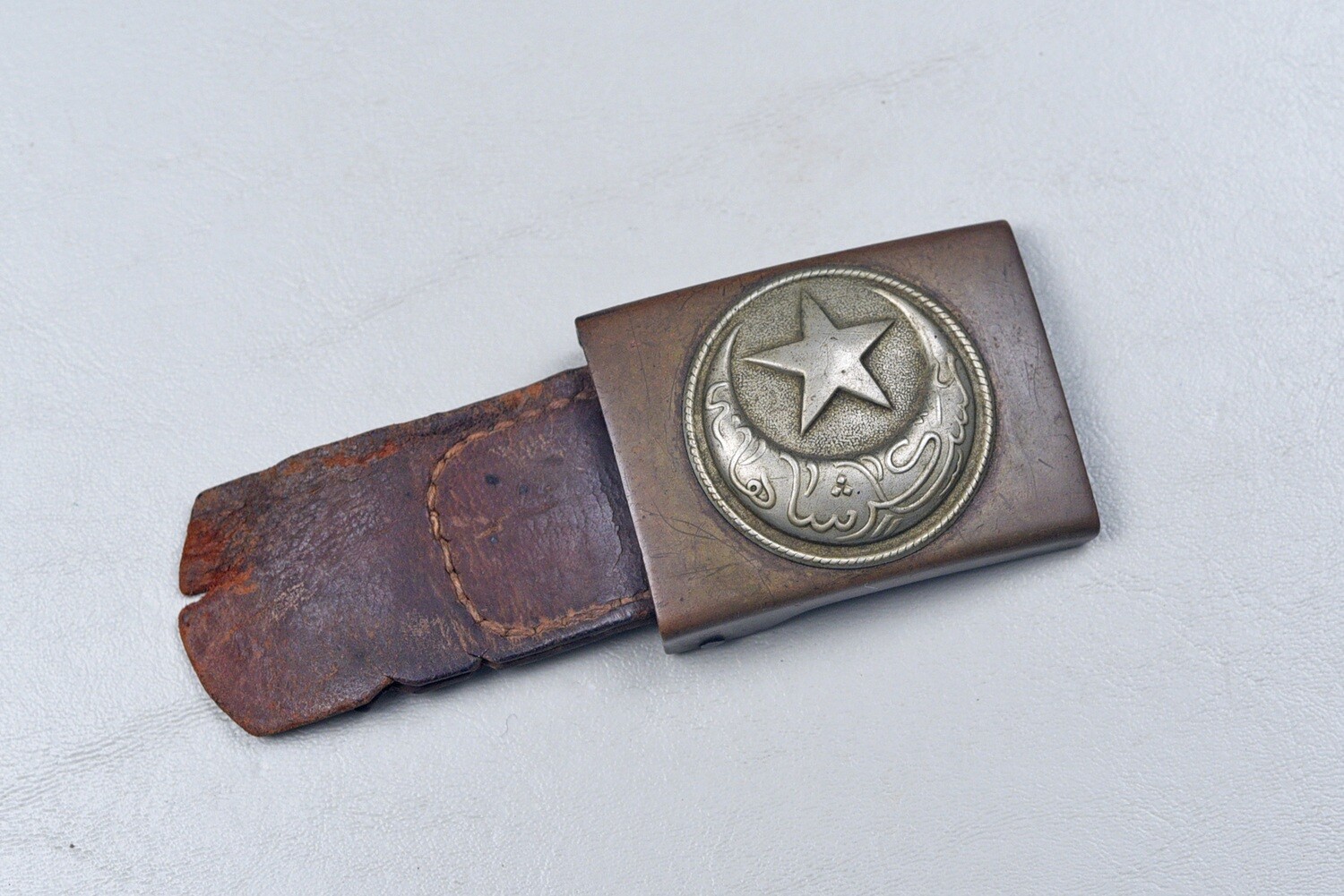 WWI TURKISH ENLISTED BELT BUCKLE w/TAB