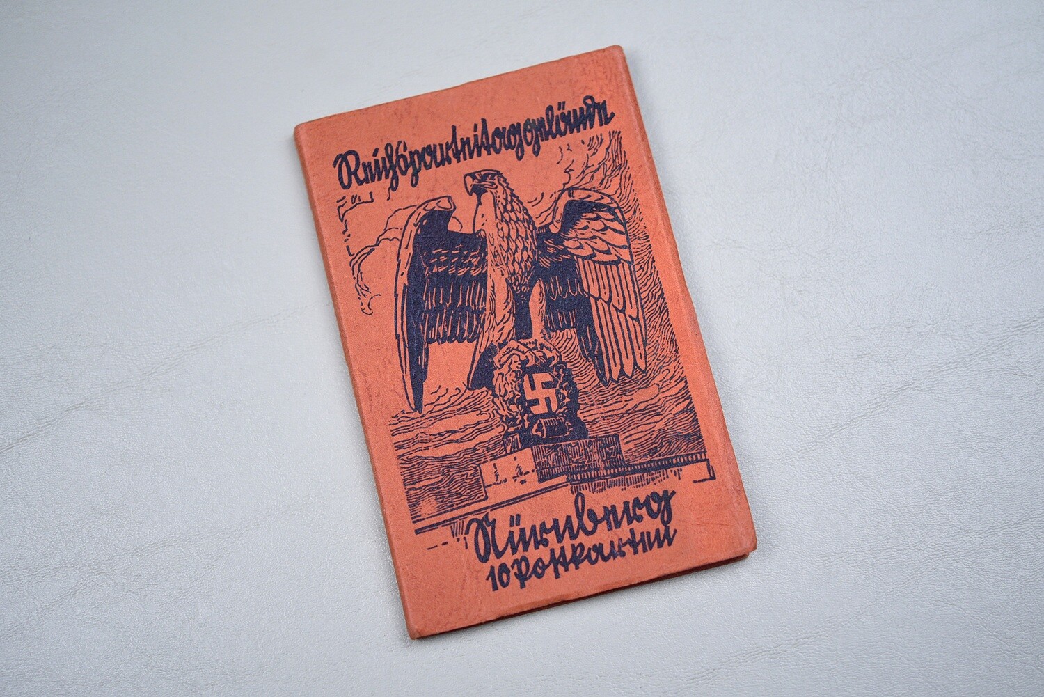 PRE - WWII GERMAN NUREMBURG STADIUM SOUVENIR BOOKLET - 10 POSTCARDS