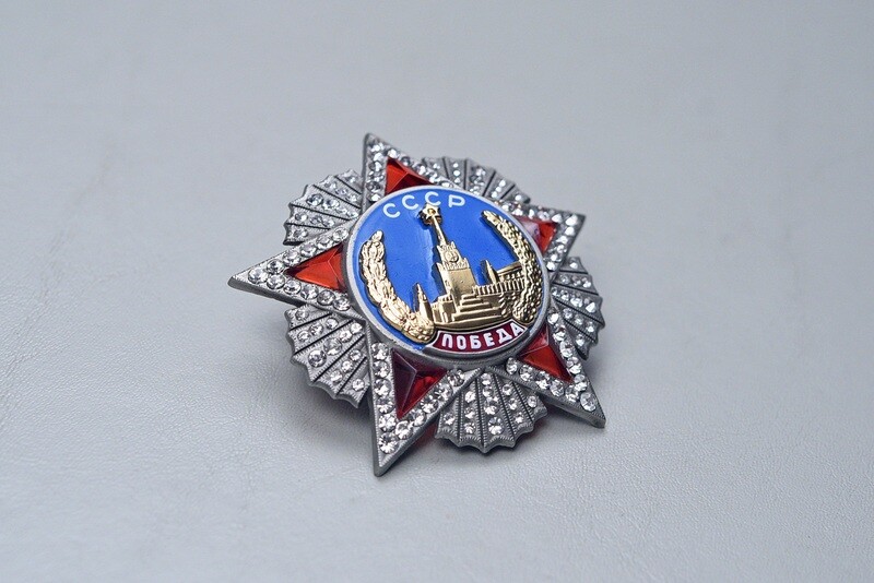 WWII SOVIET ORDER OF VICTORY - OUTSTANDING MUSEUM REPLICA