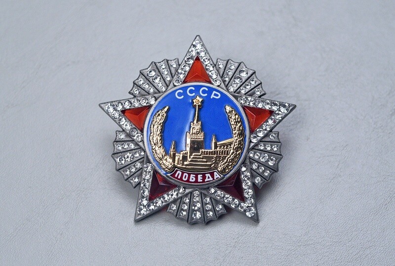 WWII SOVIET ORDER OF VICTORY - OUTSTANDING MUSEUM REPLICA WWII SOVIET ORDER OF VICTORY - OUTSTANDING MUSEUM REPLICA