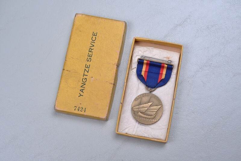POST-WWI U.S. NAVY YANGTZE SERVICE MEDAL M.NO. NUMBERED w/NAMED CERTIFICATE