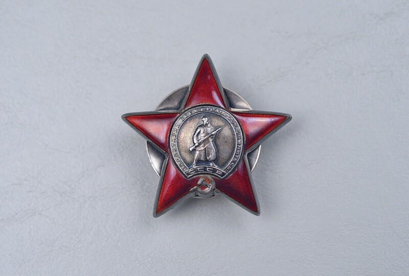 WWII SOVIET RUSSIAN ORDER OF THE RED STAR WWII SOVIET RUSSIAN ORDER OF THE RED STAR