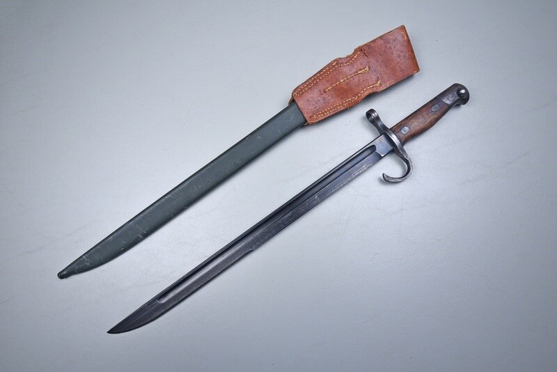 WWII JAPANESE TYPE 30 BAYONET NAGOYA MANUFACTER w/FROG