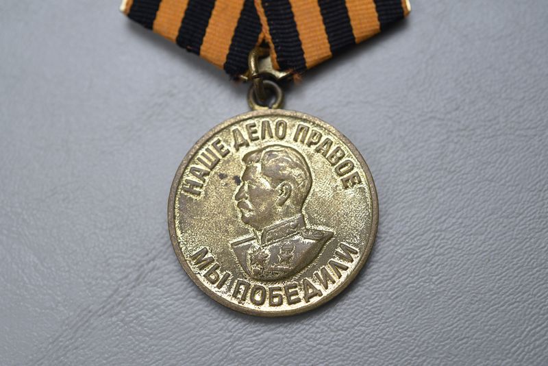 WWII SOVIET VICTORY OVER GERMANY ON WWII SUSPENSION - TYPE 1