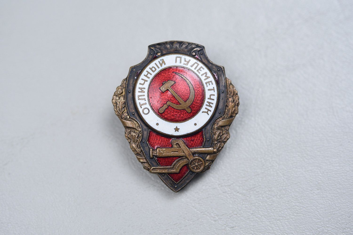 WWII SOVIET EXCELLENT MACHINE GUNNER&#39;S BADGE