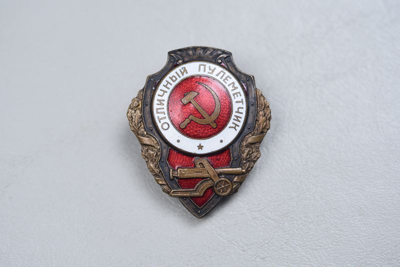 WWII SOVIET EXCELLENT MACHINE GUNNER'S BADGE WWII SOVIET EXCELLENT MACHINE GUNNER'S BADGE