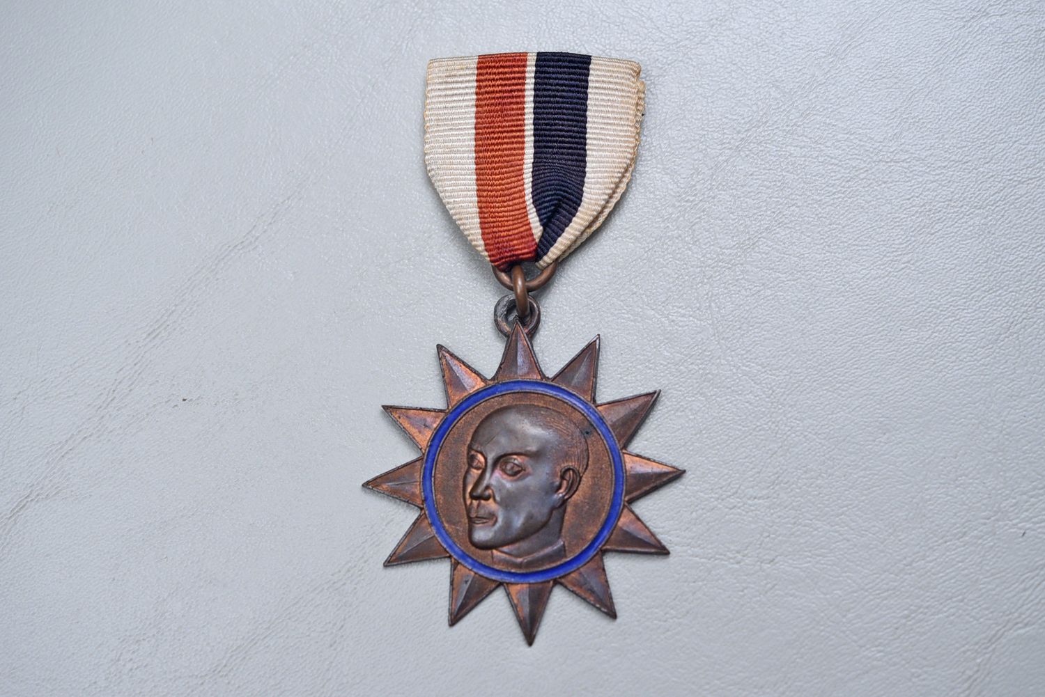 WWII CHINESE LIBERATION FROM JAPAN MEDAL