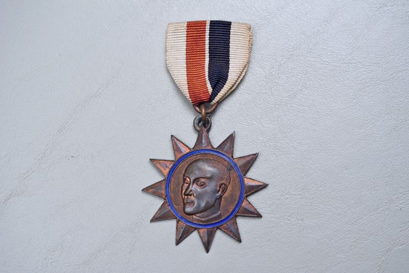 WWII CHINESE LIBERATION FROM JAPAN MEDAL WWII CHINESE LIBERATION FROM JAPAN MEDAL