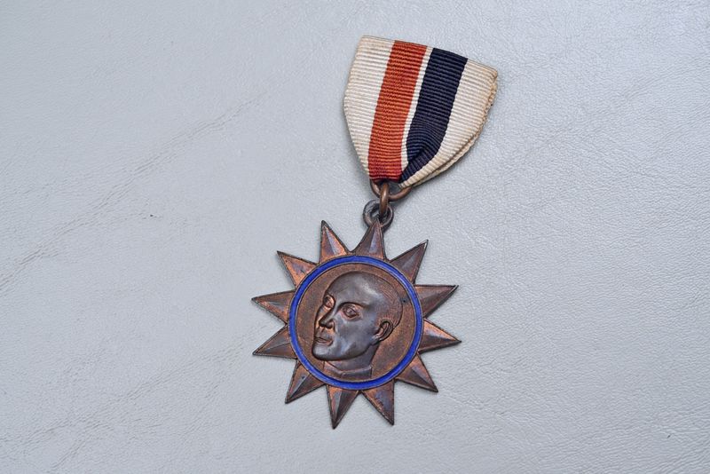 WWII CHINESE LIBERATION FROM JAPAN MEDAL
