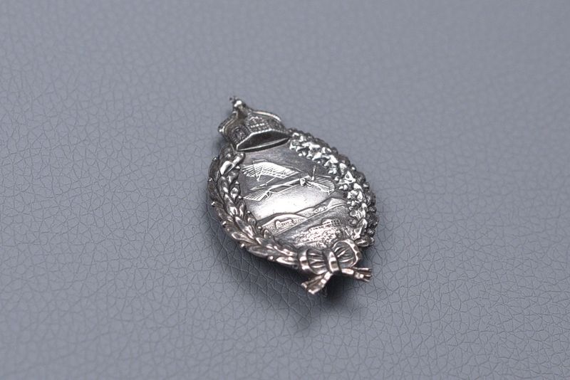 WWI IMPERIAL GERMAN PRUSSIAN PILOT'S BADGE - PRINTZEN