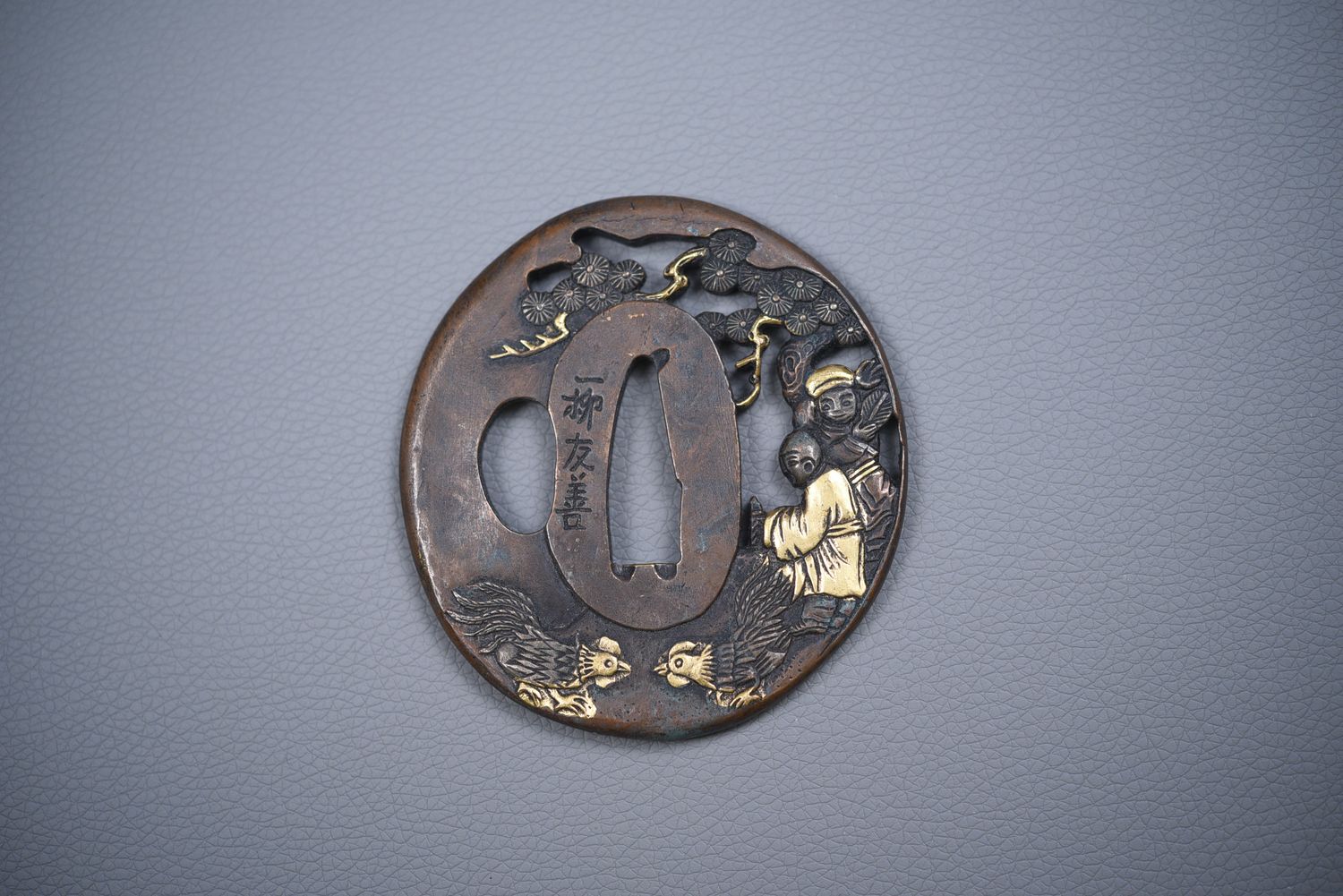 Japanese Samurai Sword Tsuba #1 – Replica