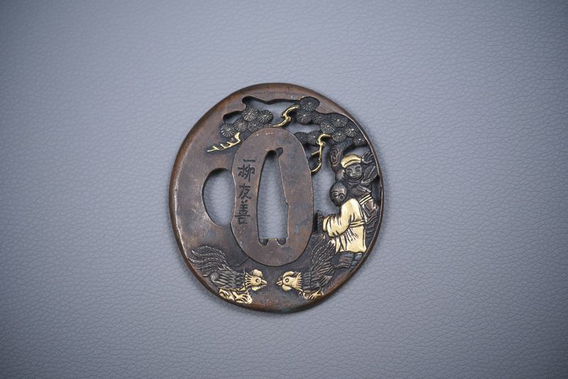 Japanese Samurai Sword Tsuba #1 – Replica