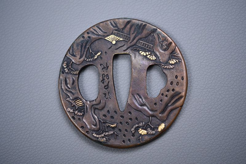 Japanese Samurai Sword Tsuba #4 - Replica