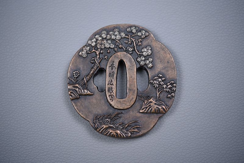 Japanese Samurai Sword Tsuba #5 - Replica