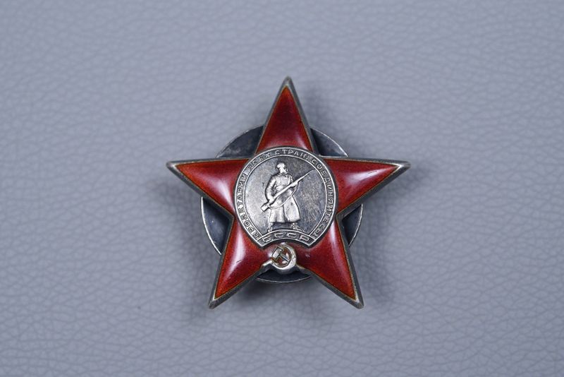 WWII SOVIET RUSSIAN ORDER OF THE RED STAR - NUMBERED