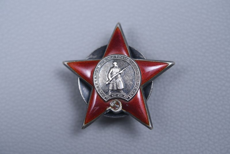 WWII SOVIET RUSSIAN ORDER OF THE RED STAR - NUMBERED