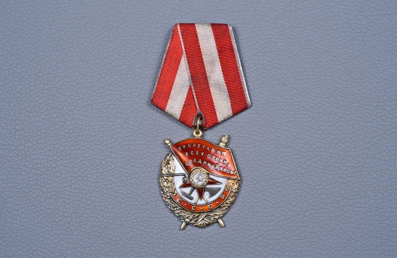 WWII SOVIET RUSSIAN ORDER OF THE RED BANNER - NUMBERED WWII SOVIET RUSSIAN ORDER OF THE RED BANNER - NUMBERED
