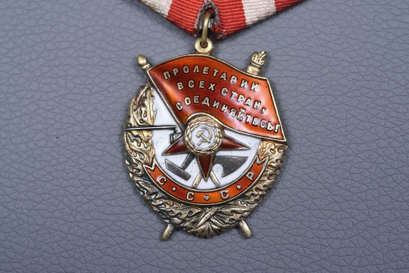 WWII SOVIET RUSSIAN ORDER OF THE RED BANNER - NUMBERED 