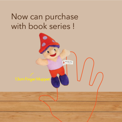Family Edition - Series 2 (5books) + 1 Finger Muppet (13cm)
