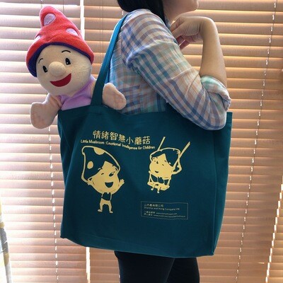 小蘑菇 XL 帆布袋