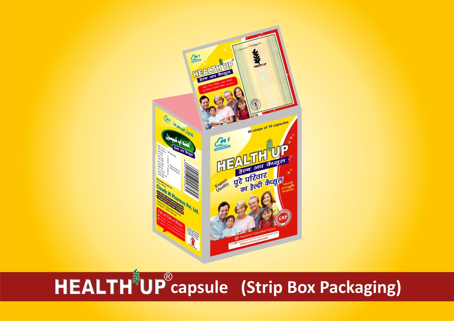 Health Up (Strip Box) Health Up (Strip Box)