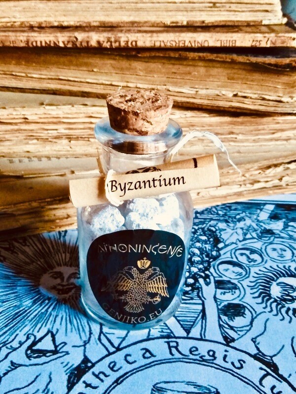 Byzantium Incense in Grains - 1 Gr