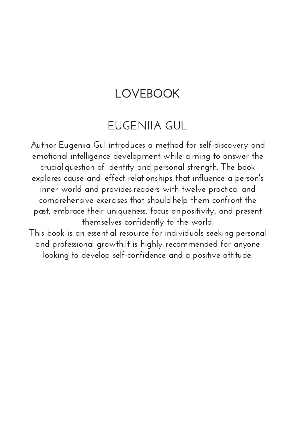 LOVEBOOK EBOOK